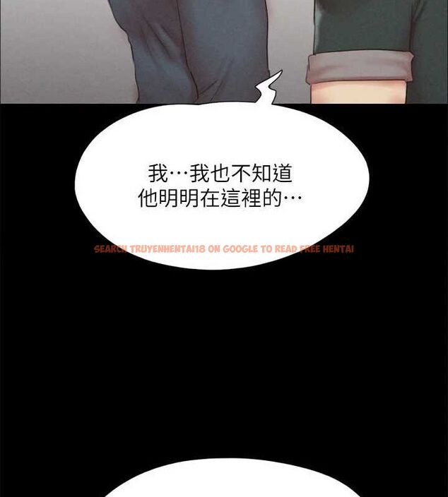 查看漫画協議換愛(無碼版) - 第149話-被我上總比被輪姦好 - tymanga.com中的3076990图片