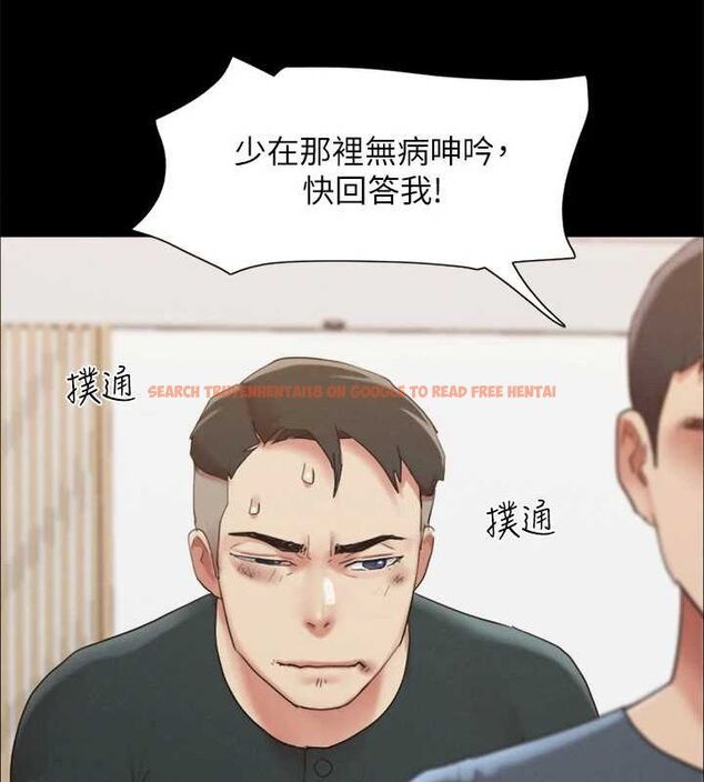 查看漫画協議換愛(無碼版) - 第149話-被我上總比被輪姦好 - tymanga.com中的3076993图片