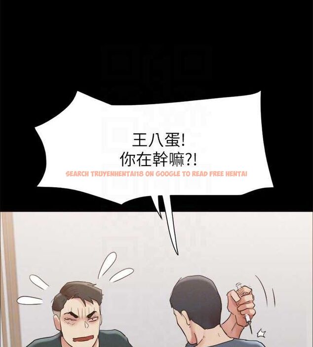 查看漫画協議換愛(無碼版) - 第149話-被我上總比被輪姦好 - tymanga.com中的3076998图片