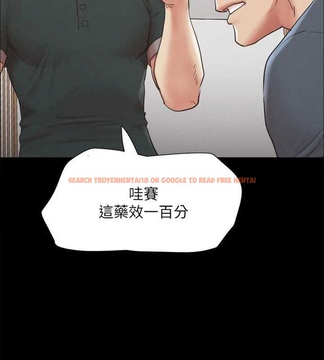 查看漫画協議換愛(無碼版) - 第149話-被我上總比被輪姦好 - tymanga.com中的3077005图片