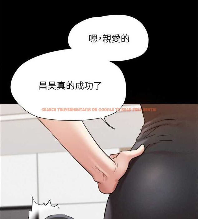 查看漫画協議換愛(無碼版) - 第149話-被我上總比被輪姦好 - tymanga.com中的3077006图片