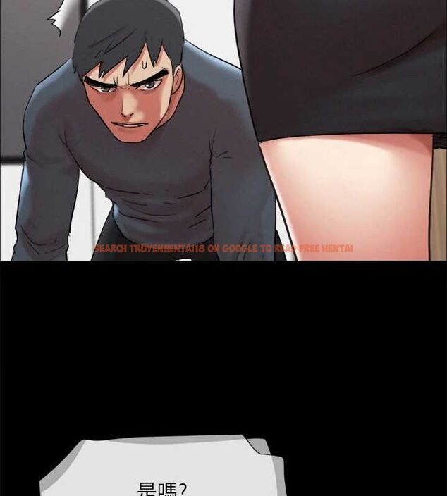 查看漫画協議換愛(無碼版) - 第149話-被我上總比被輪姦好 - tymanga.com中的3077007图片