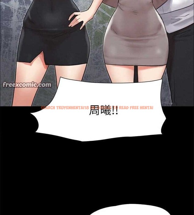 查看漫画協議換愛(無碼版) - 第149話-被我上總比被輪姦好 - tymanga.com中的3077009图片