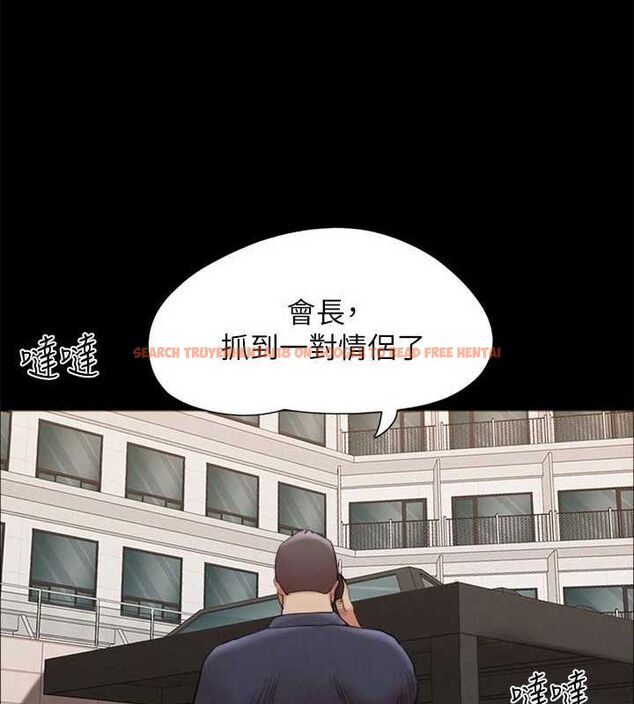 查看漫画協議換愛(無碼版) - 第149話-被我上總比被輪姦好 - tymanga.com中的3077014图片