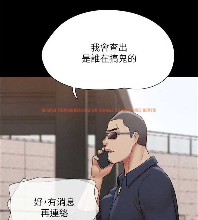 查看漫画協議換愛(無碼版) - 第149話-被我上總比被輪姦好 - tymanga.com中的3077016图片