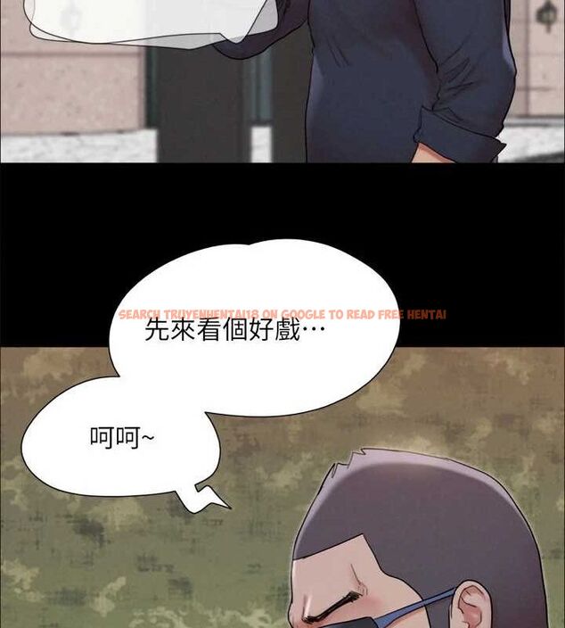 查看漫画協議換愛(無碼版) - 第149話-被我上總比被輪姦好 - tymanga.com中的3077017图片