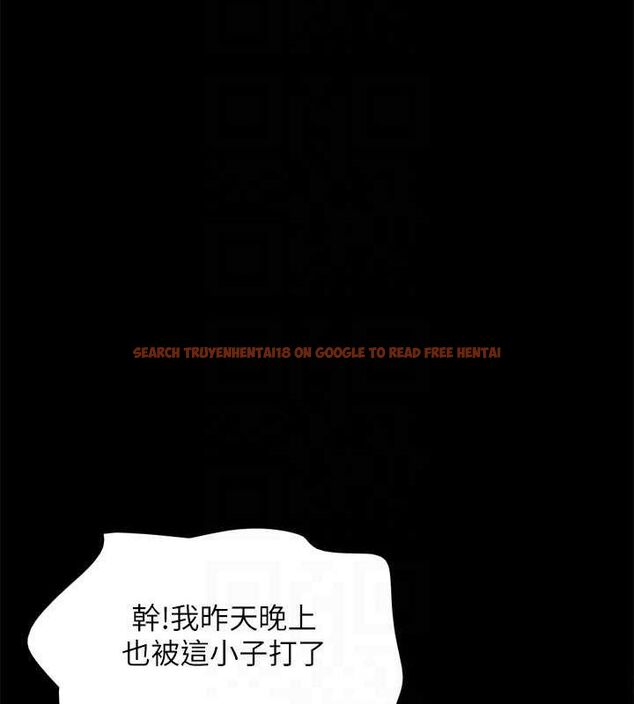 查看漫画協議換愛(無碼版) - 第149話-被我上總比被輪姦好 - tymanga.com中的3077019图片