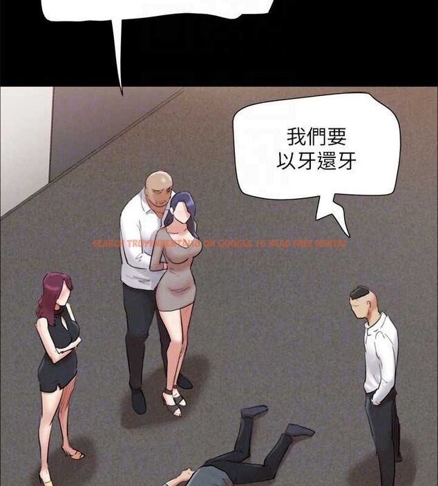 查看漫画協議換愛(無碼版) - 第149話-被我上總比被輪姦好 - tymanga.com中的3077020图片