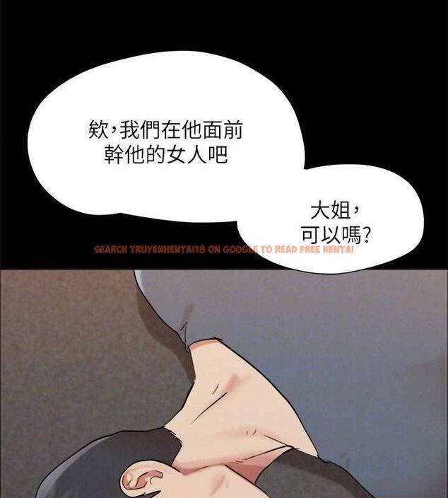 查看漫画協議換愛(無碼版) - 第149話-被我上總比被輪姦好 - tymanga.com中的3077022图片