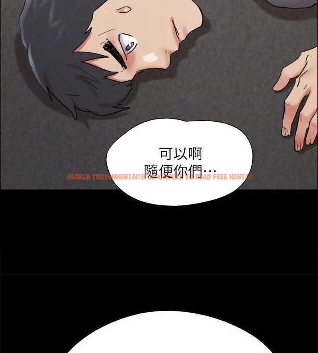 查看漫画協議換愛(無碼版) - 第149話-被我上總比被輪姦好 - tymanga.com中的3077023图片