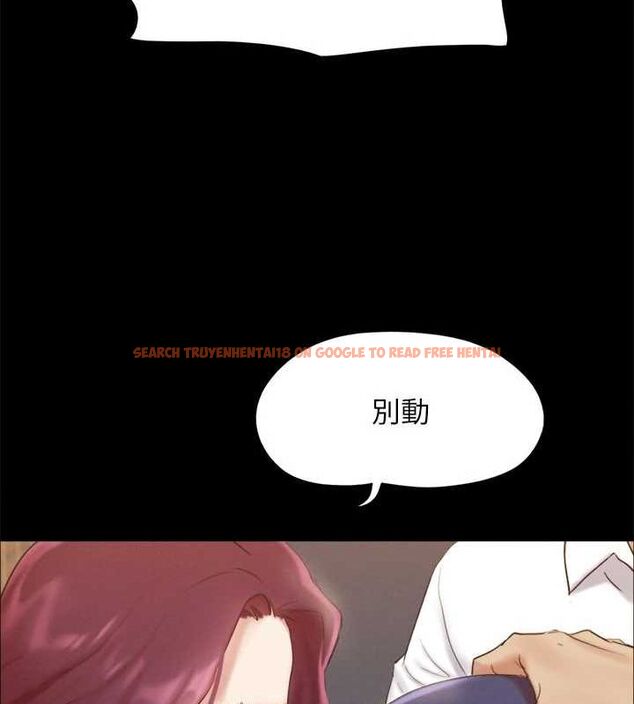 查看漫画協議換愛(無碼版) - 第149話-被我上總比被輪姦好 - tymanga.com中的3077029图片