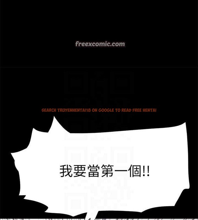 查看漫画協議換愛(無碼版) - 第149話-被我上總比被輪姦好 - tymanga.com中的3077039图片