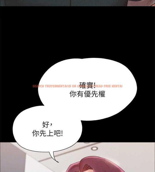 查看漫画協議換愛(無碼版) - 第149話-被我上總比被輪姦好 - tymanga.com中的3077043图片