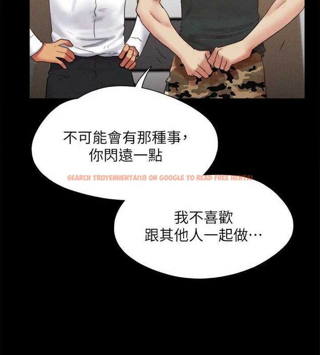 查看漫画協議換愛(無碼版) - 第149話-被我上總比被輪姦好 - tymanga.com中的3077046图片