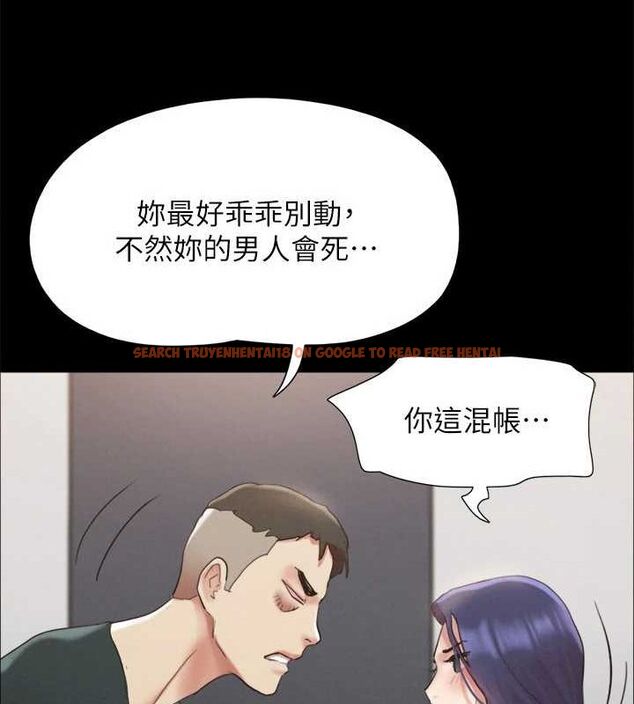 查看漫画協議換愛(無碼版) - 第149話-被我上總比被輪姦好 - tymanga.com中的3077047图片