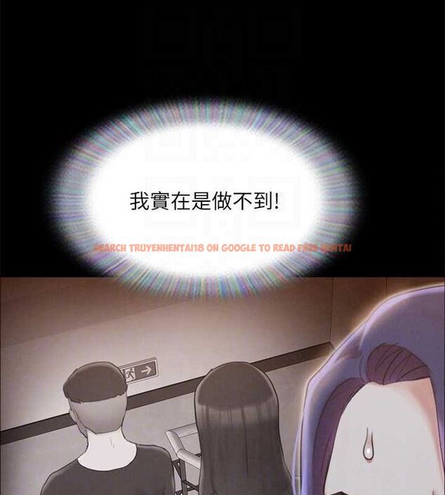 查看漫画協議換愛(無碼版) - 第149話-被我上總比被輪姦好 - tymanga.com中的3077051图片