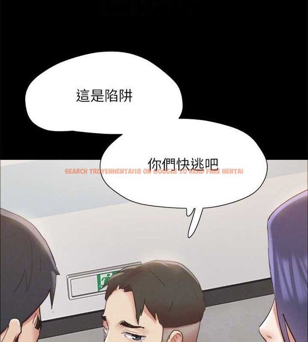 查看漫画協議換愛(無碼版) - 第149話-被我上總比被輪姦好 - tymanga.com中的3077053图片