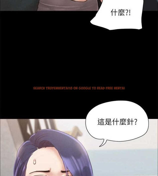 查看漫画協議換愛(無碼版) - 第149話-被我上總比被輪姦好 - tymanga.com中的3077057图片