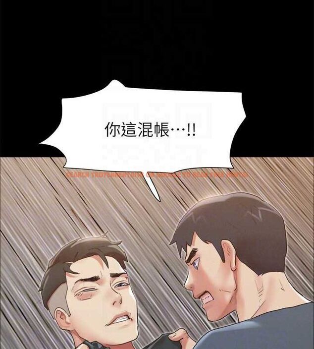 查看漫画協議換愛(無碼版) - 第149話-被我上總比被輪姦好 - tymanga.com中的3077061图片