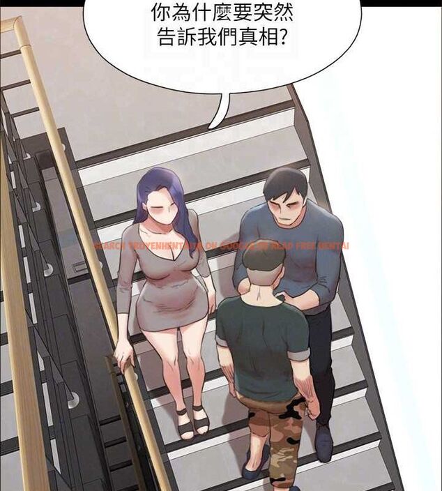 查看漫画協議換愛(無碼版) - 第149話-被我上總比被輪姦好 - tymanga.com中的3077063图片