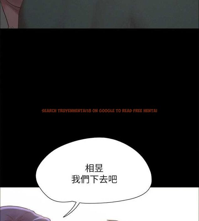 查看漫画協議換愛(無碼版) - 第149話-被我上總比被輪姦好 - tymanga.com中的3077066图片
