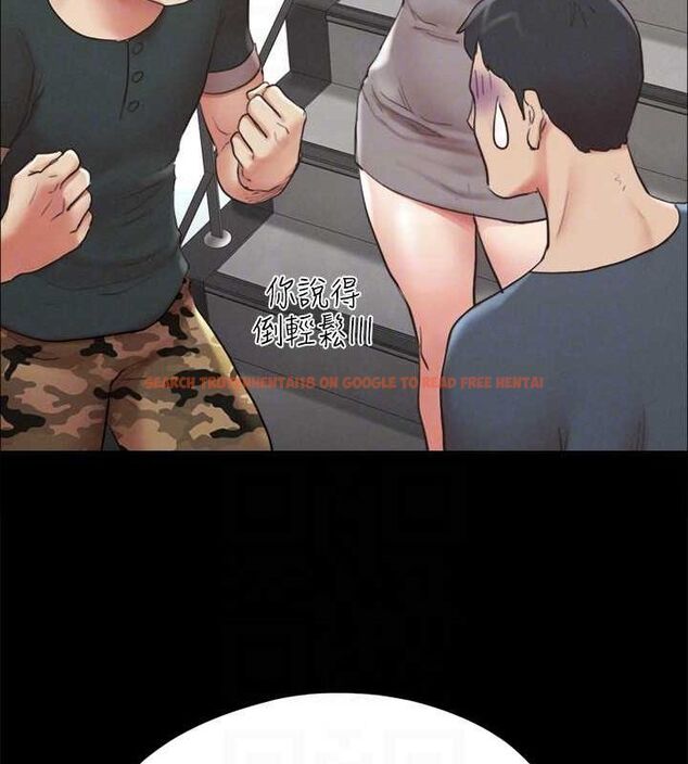 查看漫画協議換愛(無碼版) - 第149話-被我上總比被輪姦好 - tymanga.com中的3077072图片