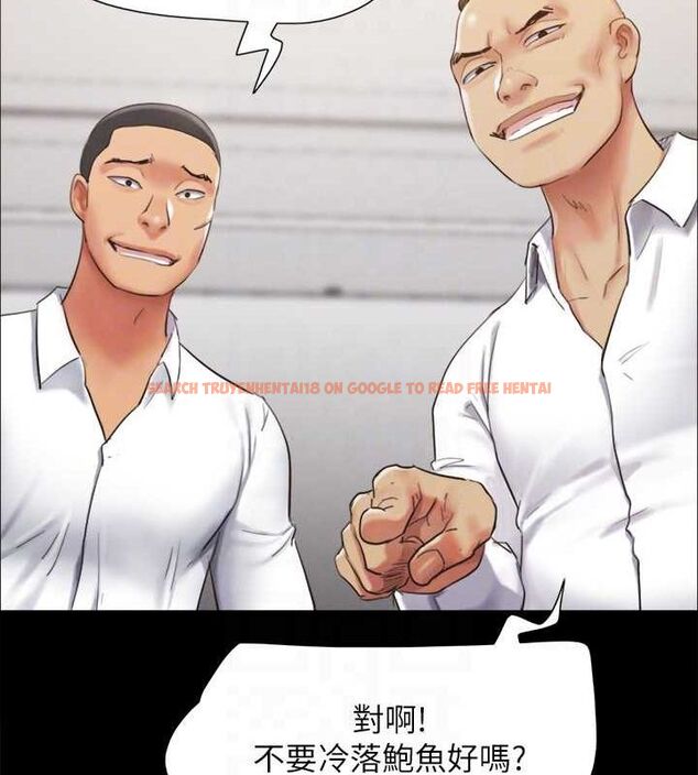 查看漫画協議換愛(無碼版) - 第149話-被我上總比被輪姦好 - tymanga.com中的3077082图片