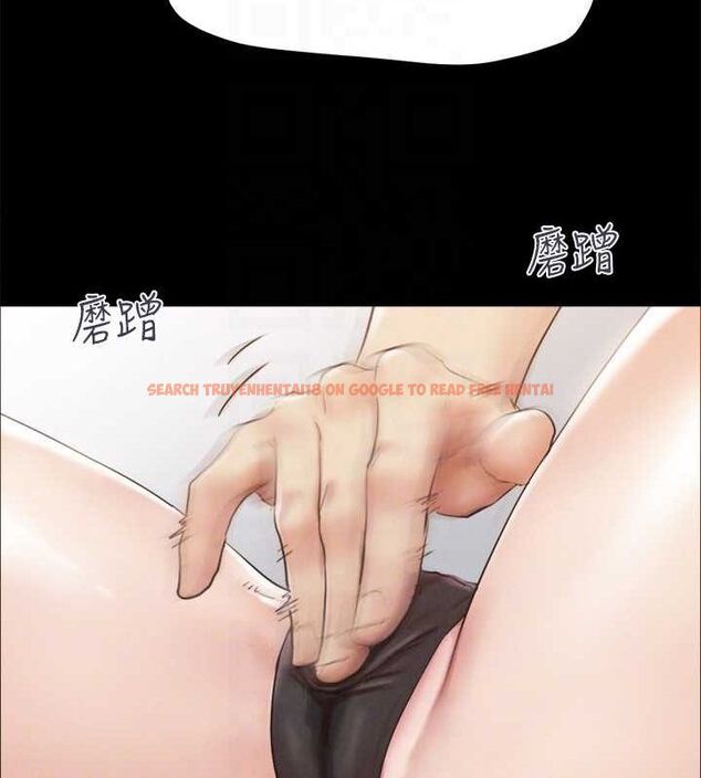 查看漫画協議換愛(無碼版) - 第149話-被我上總比被輪姦好 - tymanga.com中的3077083图片