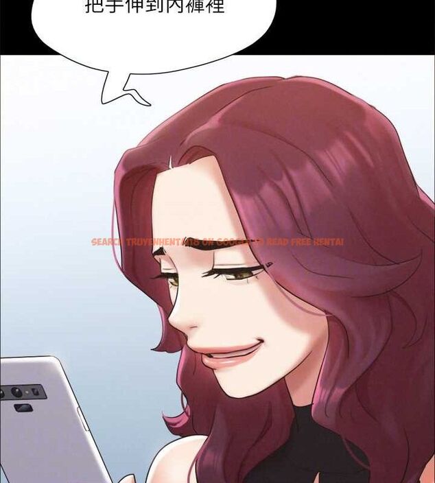 查看漫画協議換愛(無碼版) - 第149話-被我上總比被輪姦好 - tymanga.com中的3077085图片