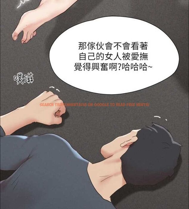 查看漫画協議換愛(無碼版) - 第149話-被我上總比被輪姦好 - tymanga.com中的3077090图片