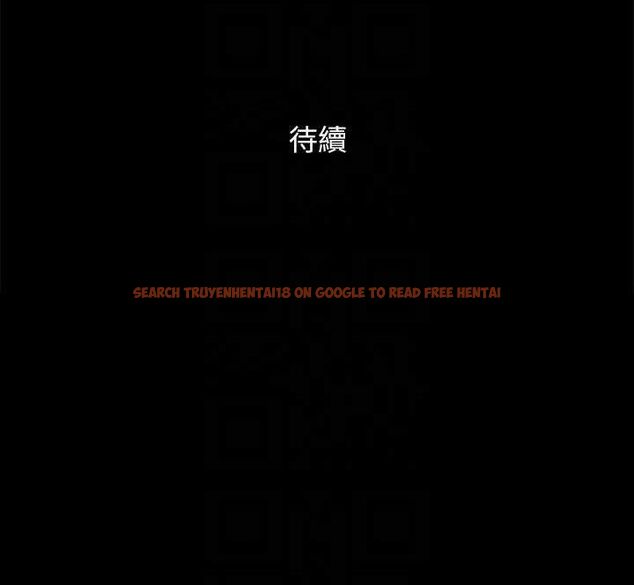 查看漫画協議換愛(無碼版) - 第149話-被我上總比被輪姦好 - tymanga.com中的3077103图片