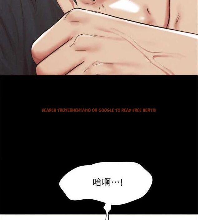 查看漫画協議換愛(無碼版) - 第150話-比韶恩還讚的鮑魚 - tymanga.com中的3077125图片