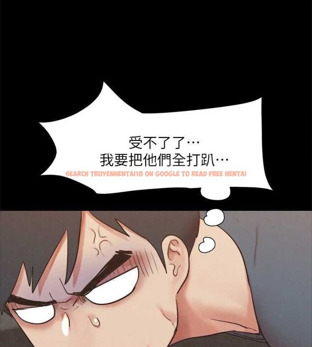 查看漫画協議換愛(無碼版) - 第150話-比韶恩還讚的鮑魚 - tymanga.com中的3077145图片