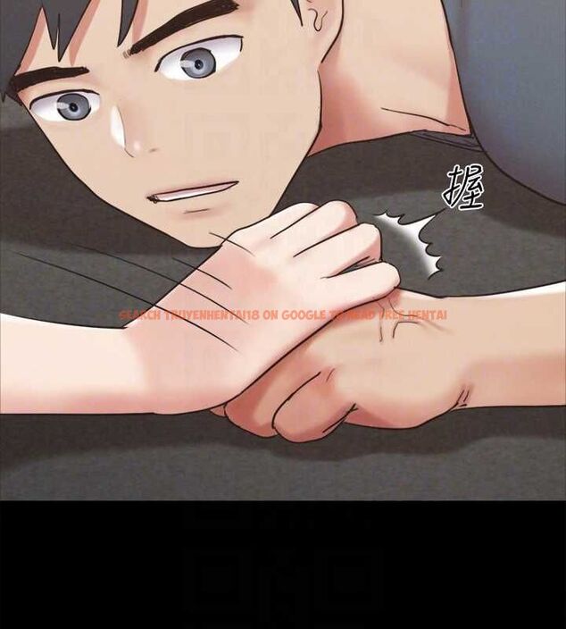 查看漫画協議換愛(無碼版) - 第150話-比韶恩還讚的鮑魚 - tymanga.com中的3077147图片