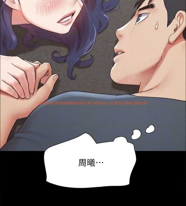 查看漫画協議換愛(無碼版) - 第150話-比韶恩還讚的鮑魚 - tymanga.com中的3077149图片