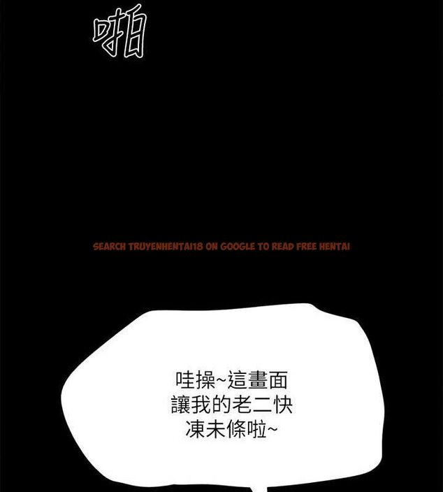 查看漫画協議換愛(無碼版) - 第150話-比韶恩還讚的鮑魚 - tymanga.com中的3077159图片