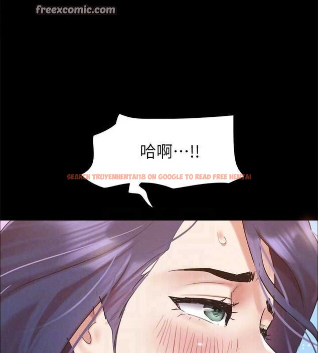 查看漫画協議換愛(無碼版) - 第150話-比韶恩還讚的鮑魚 - tymanga.com中的3077178图片
