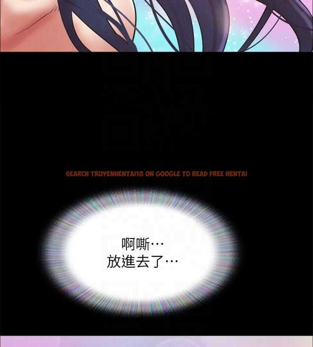 查看漫画協議換愛(無碼版) - 第150話-比韶恩還讚的鮑魚 - tymanga.com中的3077180图片