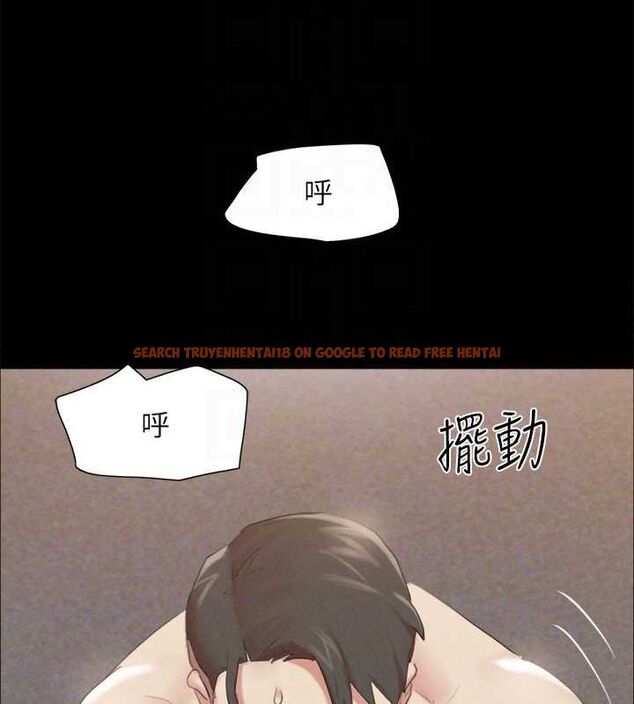 查看漫画協議換愛(無碼版) - 第150話-比韶恩還讚的鮑魚 - tymanga.com中的3077196图片