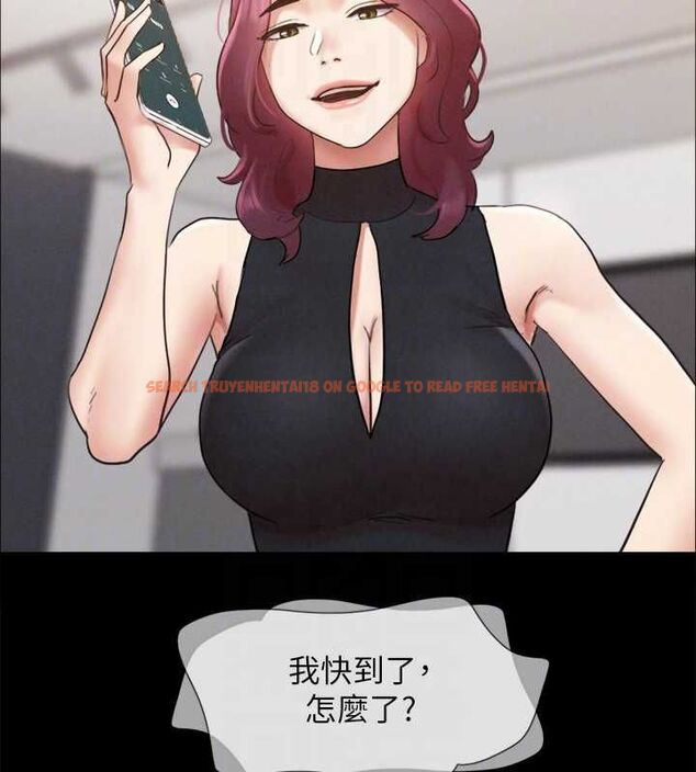 查看漫画協議換愛(無碼版) - 第150話-比韶恩還讚的鮑魚 - tymanga.com中的3077201图片