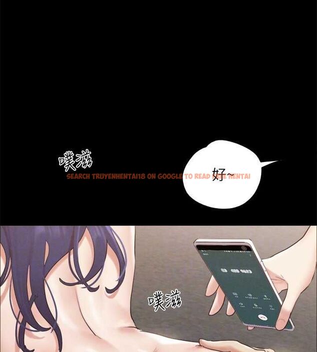 查看漫画協議換愛(無碼版) - 第150話-比韶恩還讚的鮑魚 - tymanga.com中的3077204图片