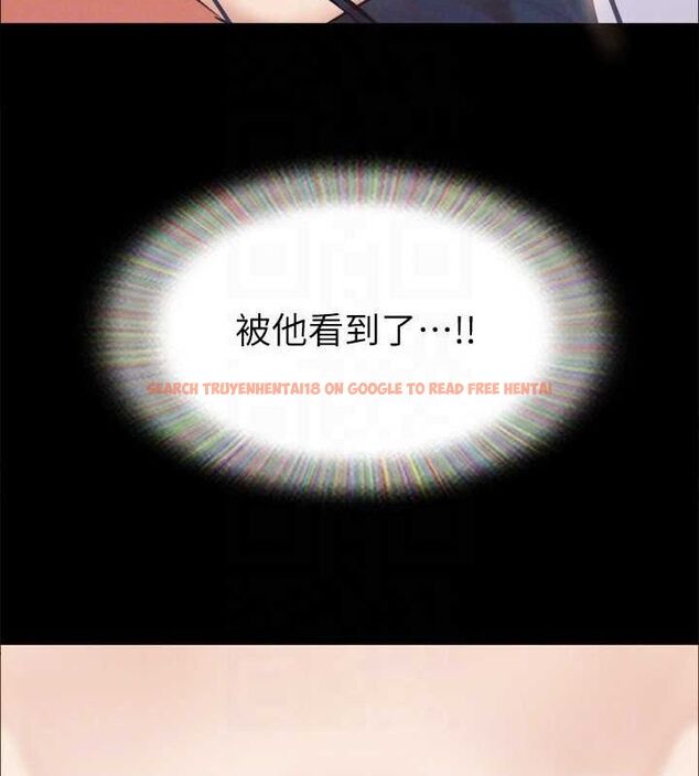 查看漫画協議換愛(無碼版) - 第150話-比韶恩還讚的鮑魚 - tymanga.com中的3077229图片