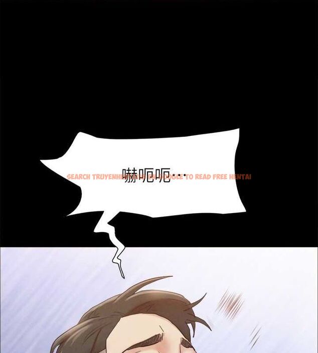 查看漫画協議換愛(無碼版) - 第150話-比韶恩還讚的鮑魚 - tymanga.com中的3077231图片