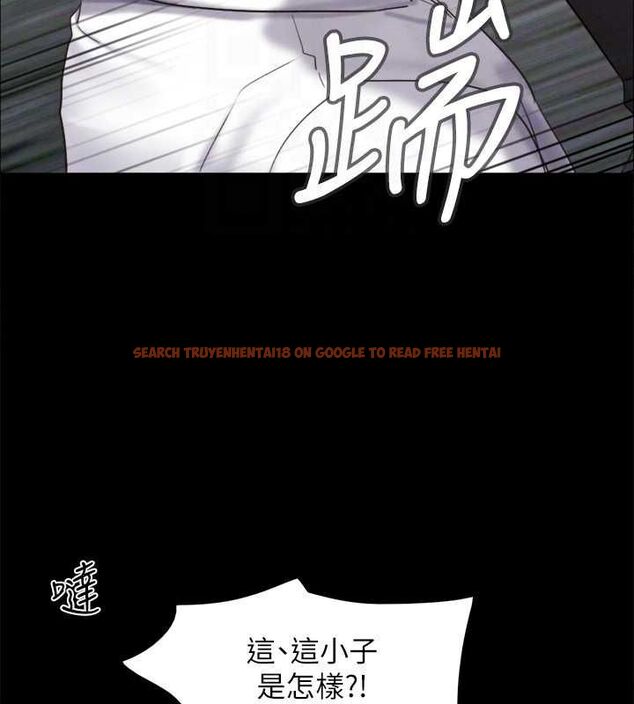 查看漫画協議換愛(無碼版) - 第150話-比韶恩還讚的鮑魚 - tymanga.com中的3077246图片