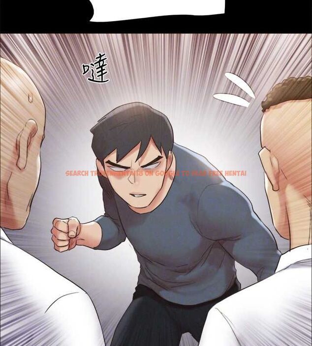 查看漫画協議換愛(無碼版) - 第150話-比韶恩還讚的鮑魚 - tymanga.com中的3077247图片