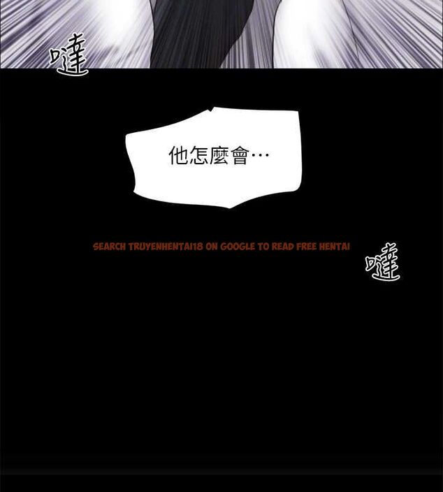 查看漫画協議換愛(無碼版) - 第150話-比韶恩還讚的鮑魚 - tymanga.com中的3077248图片