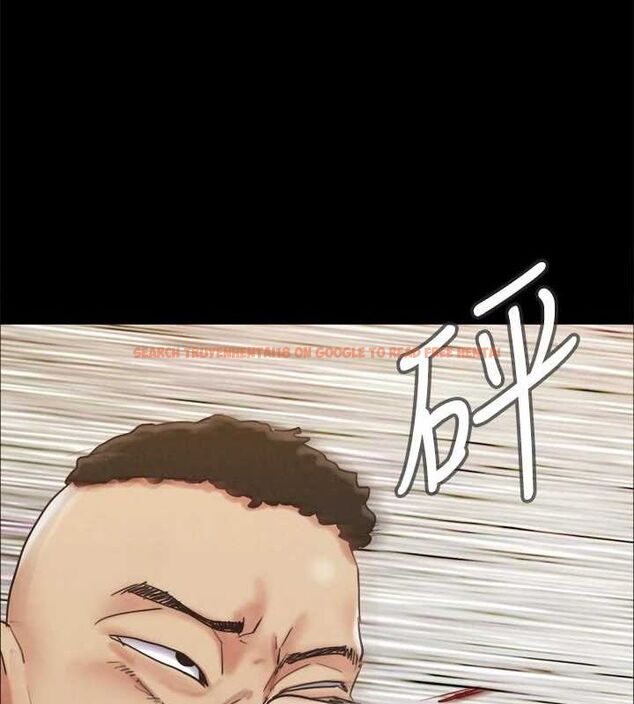 查看漫画協議換愛(無碼版) - 第150話-比韶恩還讚的鮑魚 - tymanga.com中的3077249图片