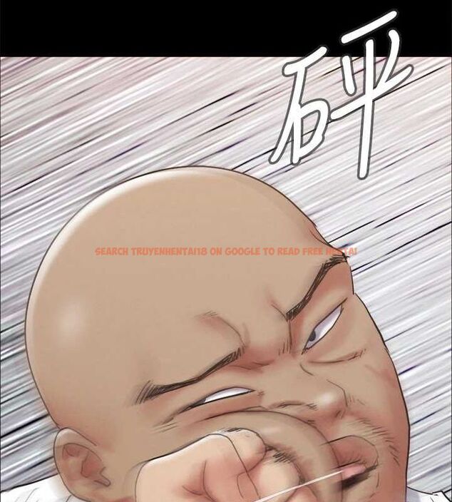 查看漫画協議換愛(無碼版) - 第150話-比韶恩還讚的鮑魚 - tymanga.com中的3077251图片