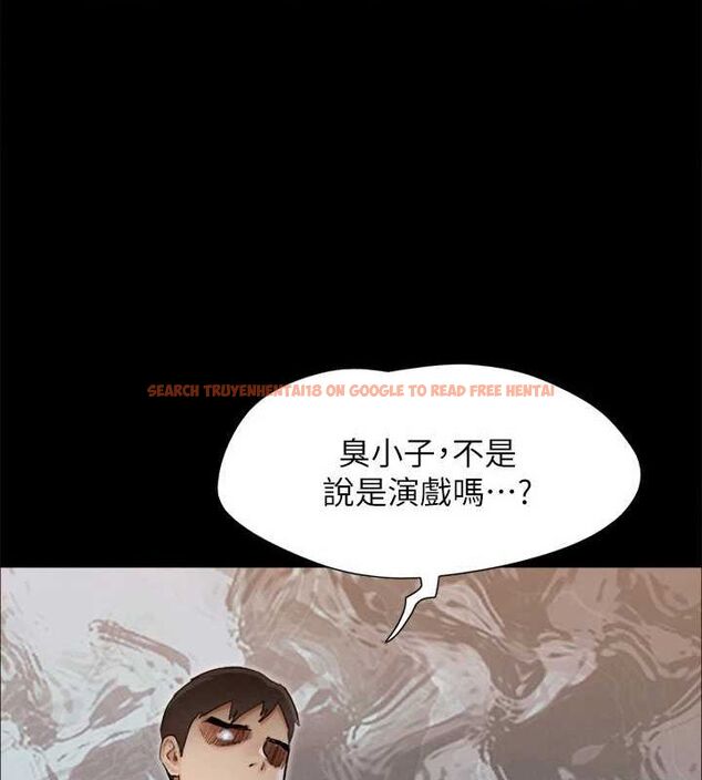 查看漫画協議換愛(無碼版) - 第150話-比韶恩還讚的鮑魚 - tymanga.com中的3077254图片