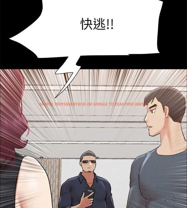 查看漫画協議換愛(無碼版) - 第150話-比韶恩還讚的鮑魚 - tymanga.com中的3077259图片
